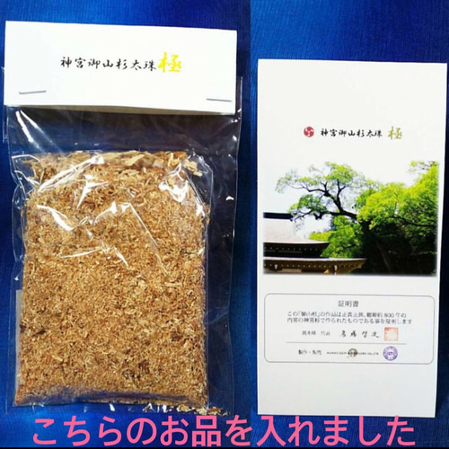 レア 1000万の帯封 帯 大蛇 蛇 切らずに一匹 純金 鳳凰 一億円札