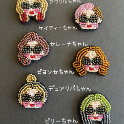 新メンバー加入！！世界の歌姫ビーズブローチ 4枚目の画像