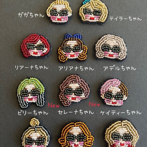 新メンバー加入！！世界の歌姫ビーズブローチ ブローチ chico