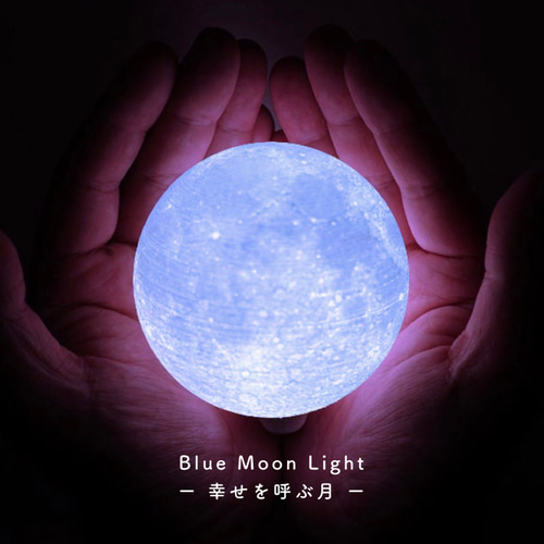 1番人気!】3D Moon Light (3 colors)|月ライト(小) - 愛と幸運 1番人気!】3D Moon Light (3 colors)|月ライト(小) - 愛と幸運