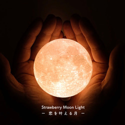 【1番人気!】3D Moon Light (3 colors)｜月ライト(小) - 愛と幸運の星 -【送料300円♪】 3枚目の画像