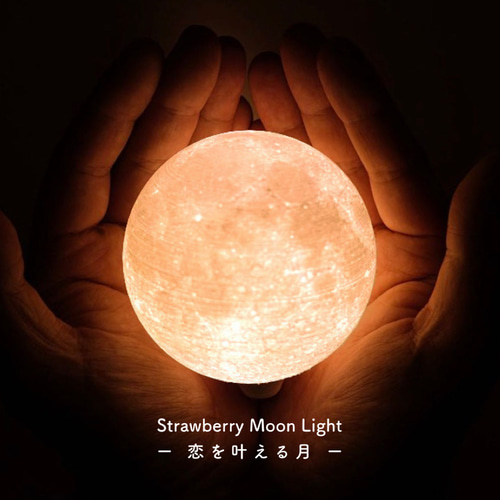 1番人気!】3D Moon Light (3 colors)|月ライト(小) - 愛と幸運 1番人気!】3D Moon Light (3 colors)|月ライト(小) - 愛と幸運