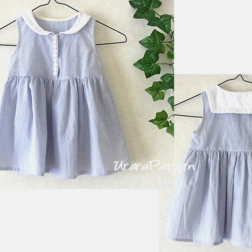 張り合せなし型紙】子供セーラーカラーワンピース90～120 型紙