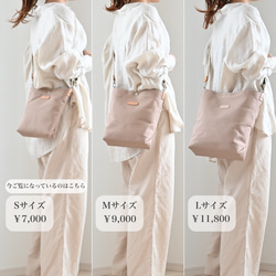 Sサイズ/軽量＆500mlペット・傘が縦に入る便利なショルダー/安心の国産帆布×ヌメ革#レッド 15枚目の画像