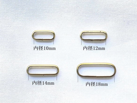 つなぎカン(甲丸) 真鍮 2枚目の画像