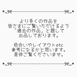 ライム ストライプ 迷子札 ネームプレート 6枚目の画像