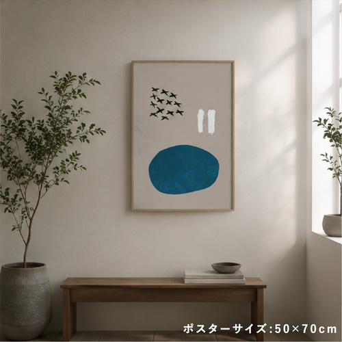 フィンランドの湖 / I054 / 北欧ポスター イラスト ポスター屋さん