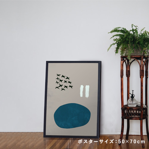 フィンランドの湖 / I054 / 北欧ポスター イラスト ポスター屋さん