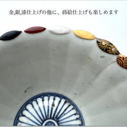 urujyu's Kintsugi Kit advance for powder and polish finish 第16張的照片