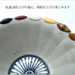 urujyuの金継ぎキット standard 動画付　純金0.3g 純銀1ｇ蒔仕上げ シンプル ナチュラル 金継ぎ 15枚目の画像
