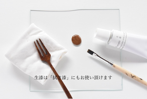 urujyu's Kintsugi Kit standard natural traditional repair 第17張的照片
