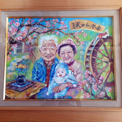 50%OFF 富嶽三十六景 葛飾北斎 F6 壁掛け 額入り 絵画 複製画 1 50%OFF 富嶽三十六景 葛飾北斎 F6 壁掛け 額入り 絵画 複製画 1