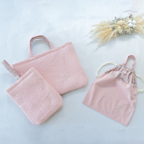 ✼名入れ刺繍✼ヌビキルト ベビーピンク＆リバティ 3点入園入学