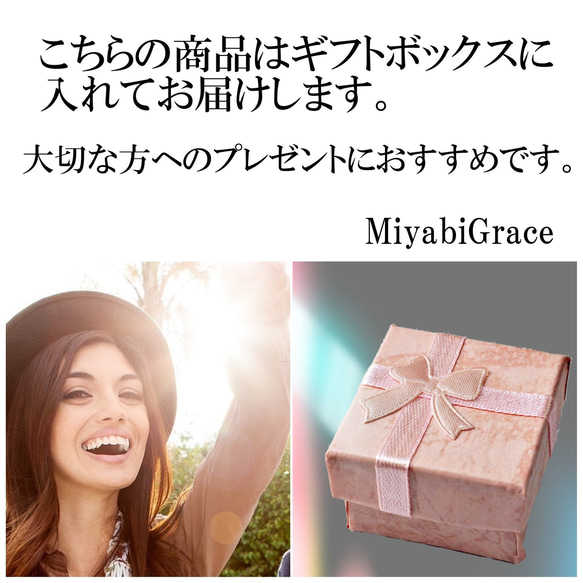 珍珠母無孔耳環 無痛白珍珠耳環 流行金樹脂耳環 Miyabi Grace 第8張的照片