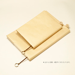 ブックマーク・スマイル　A5サイズ用　レッド 5枚目の画像