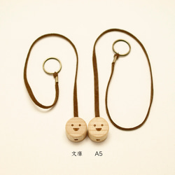 ブックマーク・スマイル　A5サイズ用　レッド 7枚目の画像