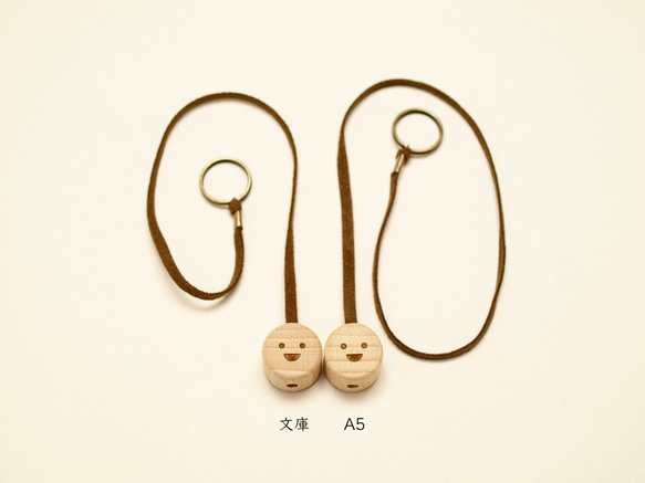 ブックマーク・スマイル　A5サイズ用　レッド 7枚目の画像