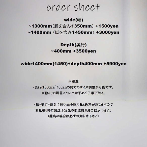 天然杉の無垢ボードw120（テレビボード/ローボード/テレビ台） 天然杉の無垢ボードw120（テレビボード/ローボード/テレビ台） O1674860155(12870円)