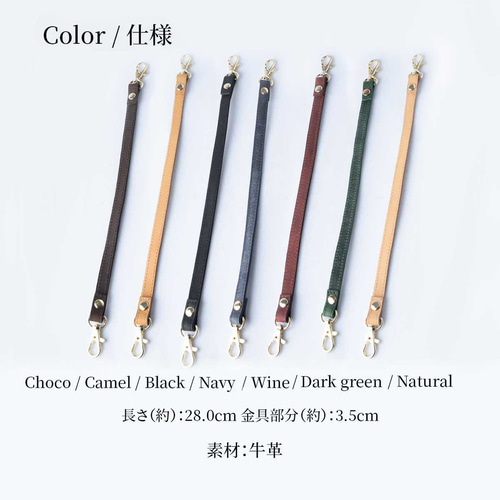 【美品】ストラップ長財布 strap 牛革 ハンドストラップ 長財布やお財布ポシェット、スマホ、ポーチや