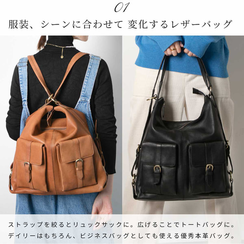 リュック バッグ 鞄 ヌメ革 A4 2WAYバッグ Lサイズ ピンク