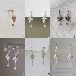 Falling nut earrings（耳環）：Yukigetsu 第7張的照片