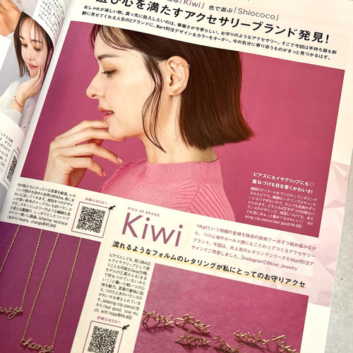 Tiny letter clip & pierce】好きな筆記体で作る⭐︎2wayクリップ
