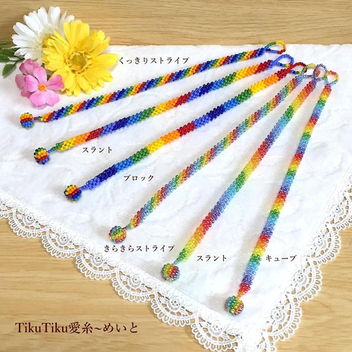 グローイング3連ブレスレット 144個セット <BR><BR>ブレスレット