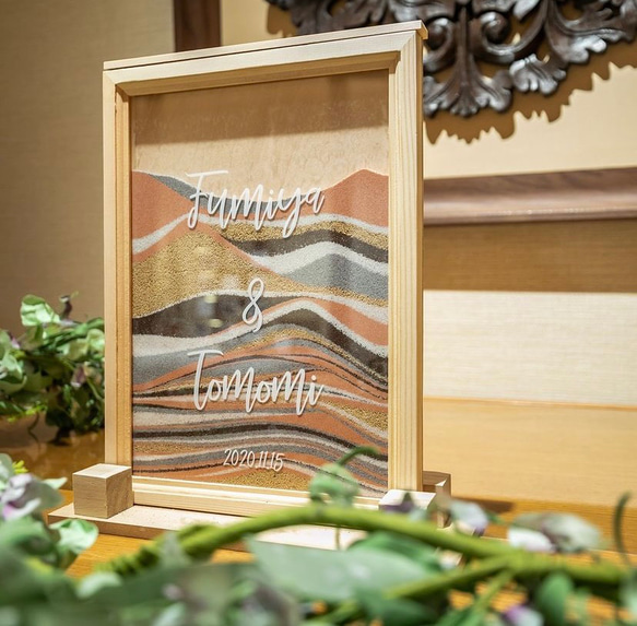 7日以内発送❗️サンドセレモニー　セット 結婚証明書 ウェディング　ウェルカムスペース 年月日 変更不可