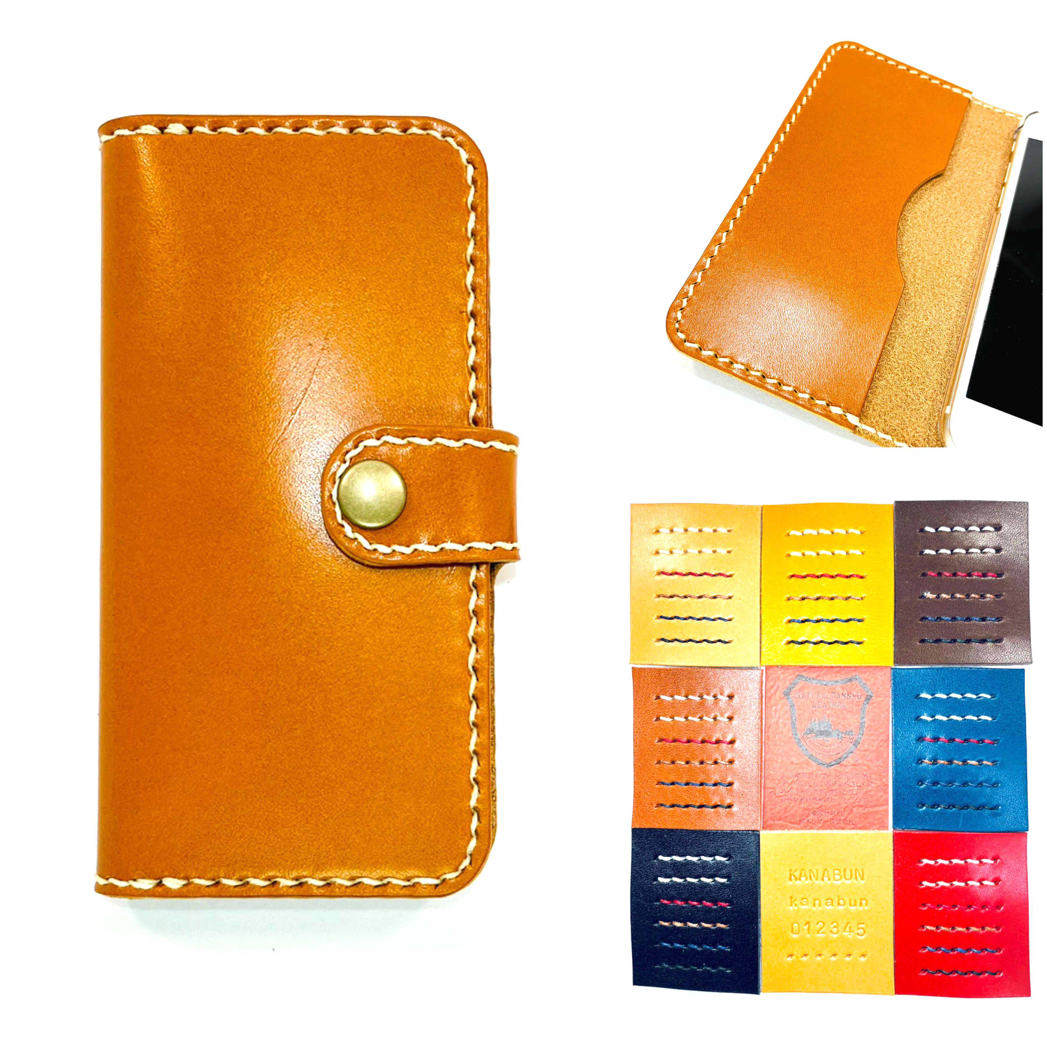 栃木レザーiPhoneケース⑥ 【新型iPhone16対応可】