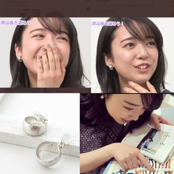 Tsuchime Metal Hoop criptype Earrings(silver)(gold) 第11張的照片