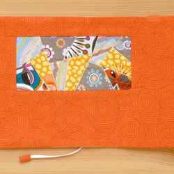 【再販】ブックカバー（文庫判） ～ウキウキ気分で～ 2枚目の画像