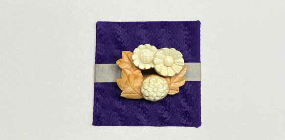 菊の花のブローチ兼帯留め  受注製作 3枚目の画像