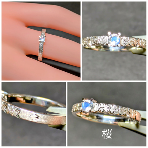 ムーンストーン 10号 k18 ヴィンテージ シラー ムーンストーン 10号 k18 ヴィンテージ シラー K10ムーン