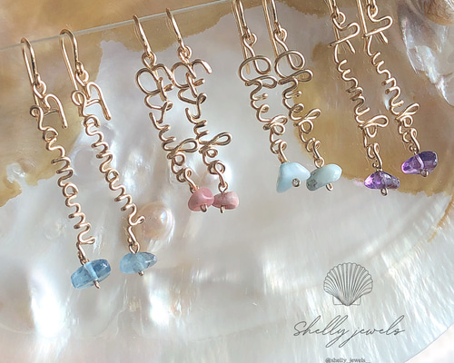 ピアス　オーダー専用ページ 0f864a0de15821caffe17c44b7a468