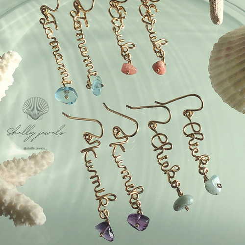 オーダーピアス ⚓︎ 名前入りピアス ネームピアス 名入れ 文字入れ