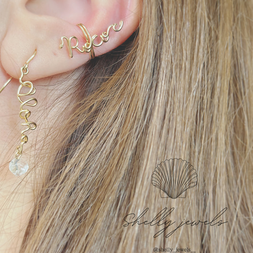 オーダーピアス ⚓︎ 名前入りピアス ネームピアス 名入れ 文字入れ