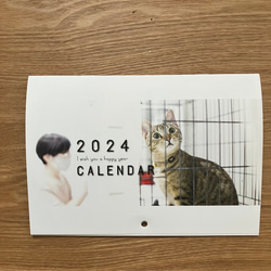 お買い物で猫ちゃんのボランティア［sakuraneko］2024年版カレンダー 2枚目の画像