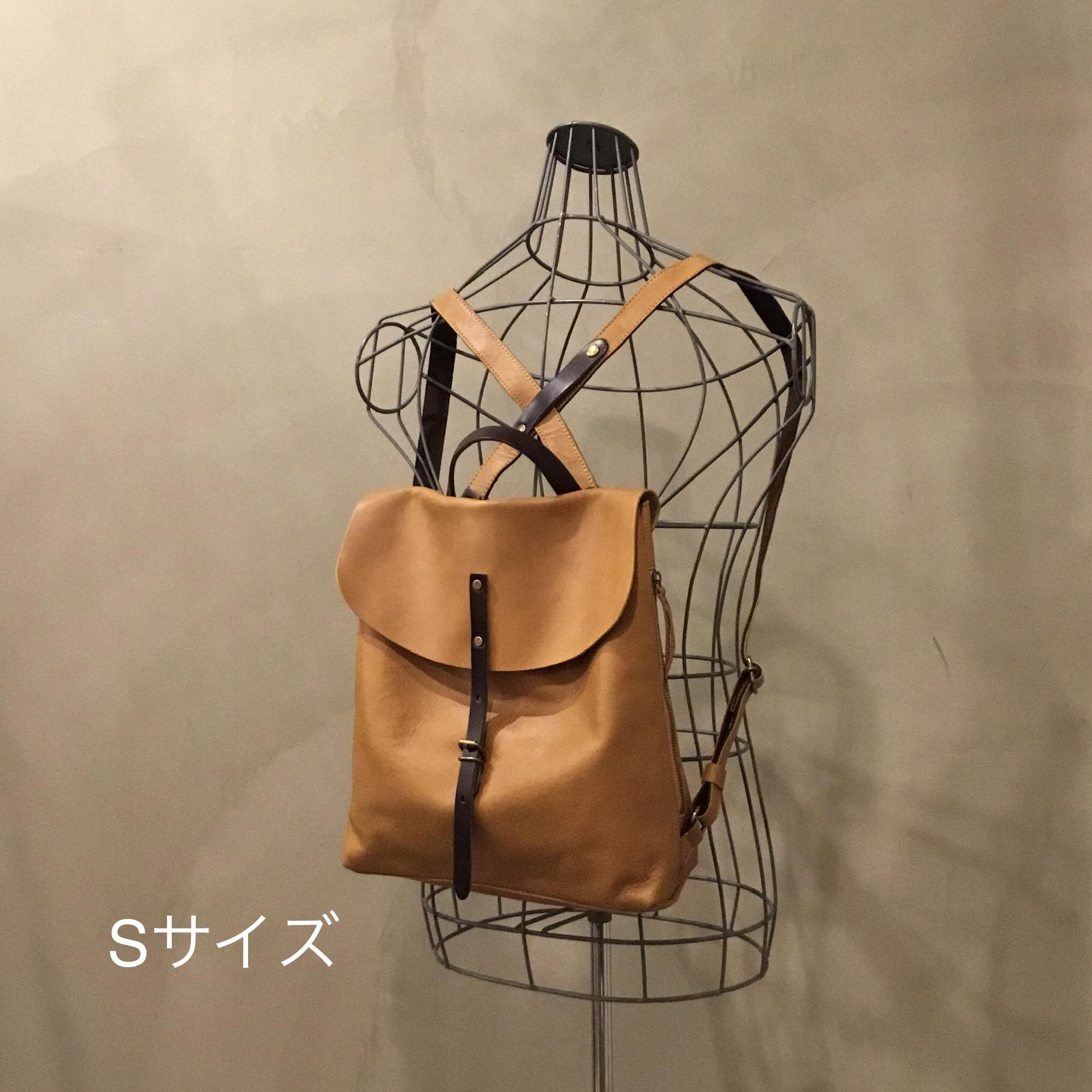 牛革フラップリュックＳサイズ「キャメル」