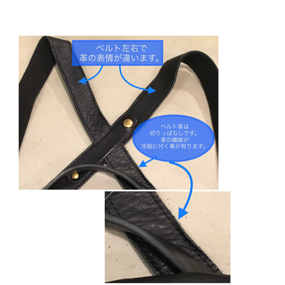 牛革フラップリュックSサイズ「ブラック」 17枚目の画像