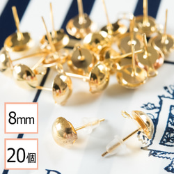 (e-00159)  (半円サイズ)6mm ピアス ゴールド カン付き ×シリコンキャッチセット 20個 (10ペア) 1枚目の画像