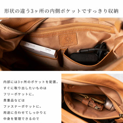 【限時10折優惠】雙肩包，天然皮革，A4尺寸，兩用包，植鞣革，駝色，HAB008 第13張的照片