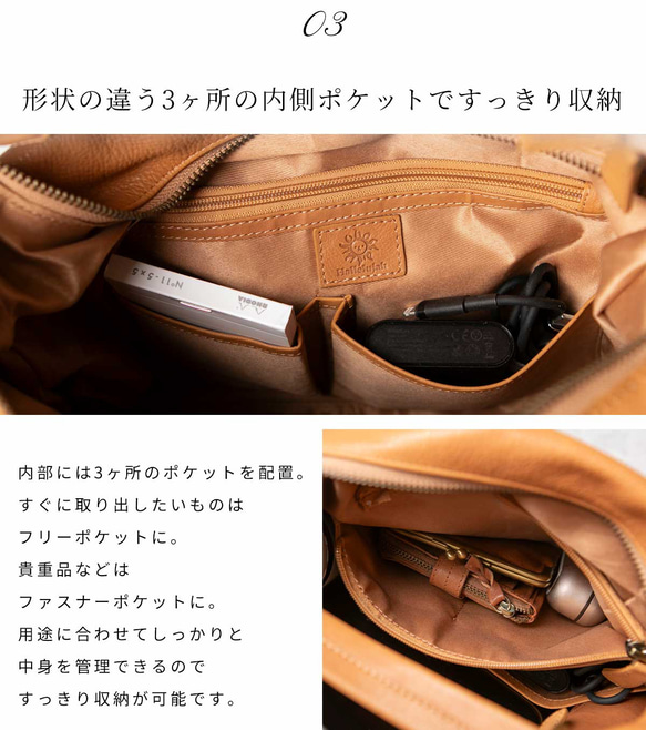 【限時10折優惠】雙肩包，天然皮革，A4尺寸，兩用包，植鞣革，駝色，HAB008 第13張的照片