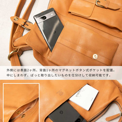 【限時10折優惠】雙肩包，天然皮革，A4尺寸，兩用包，植鞣革，駝色，HAB008 第14張的照片