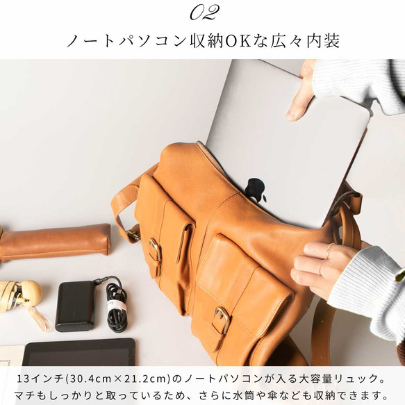 【限時10折優惠】雙肩包，天然皮革，A4尺寸，兩用包，植鞣革，駝色，HAB008 第11張的照片