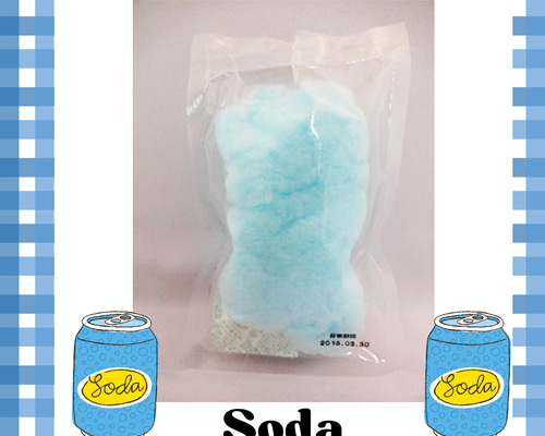 メリーソート❤︎コットンキャンディ❤︎ 金魚が泳いでるみたいなわたあめドリンク♪ ソラZENON