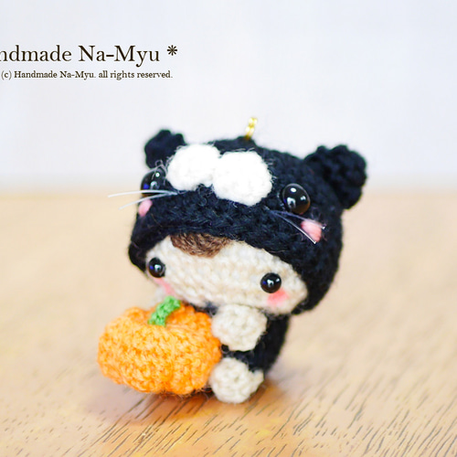 着ぐるみ赤ちゃん あみぐるみ