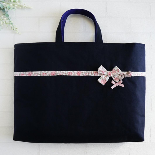 オーダー】レッスンバッグリボン柄紺
