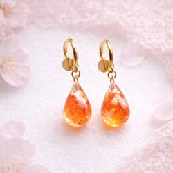 春色サンセット 琉球ガラスイヤリング（ハレの日応援キャンペーン