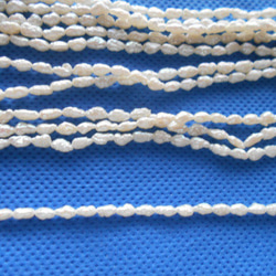 淡水真珠 素材パーツ販売 ハンドメイド作品にご活用ください　大きめサイズ７ミリ 1枚目の画像