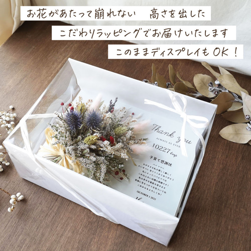 ウェルカムボード 花 スワッグ付 ウェディング 結婚式 開店祝い